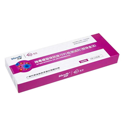 梅毒螺旋體抗體(TP)檢測試劑(膠體金法)